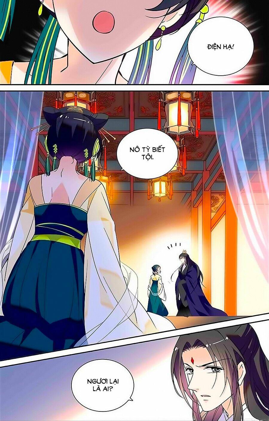 Nhất Thế Khuynh Thành: Lãnh Cung Khí Phi: Chapter 6