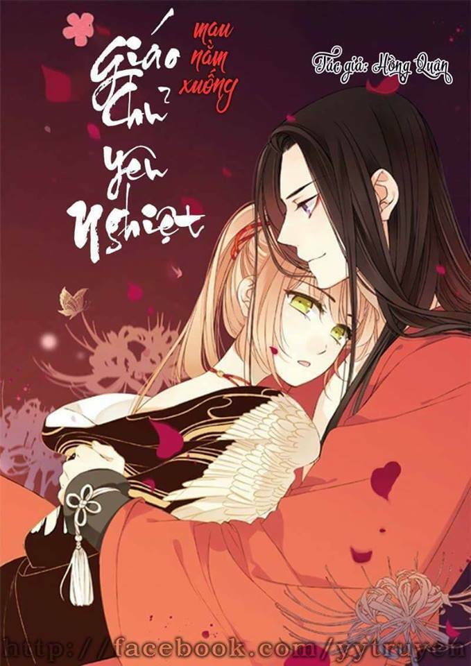 Giáo chủ yêu nghiệt mau nằm xuống: Chapter 24