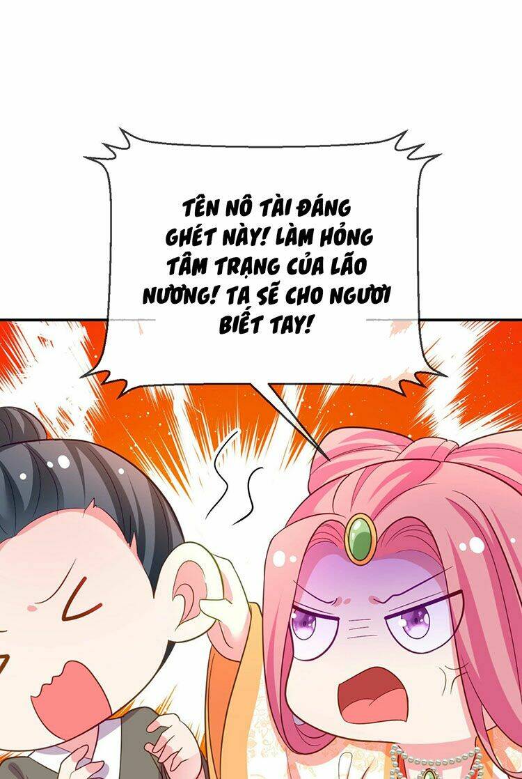 Giang Sơn Mỹ Nam Nhập Trướng Ta: Chapter 33
