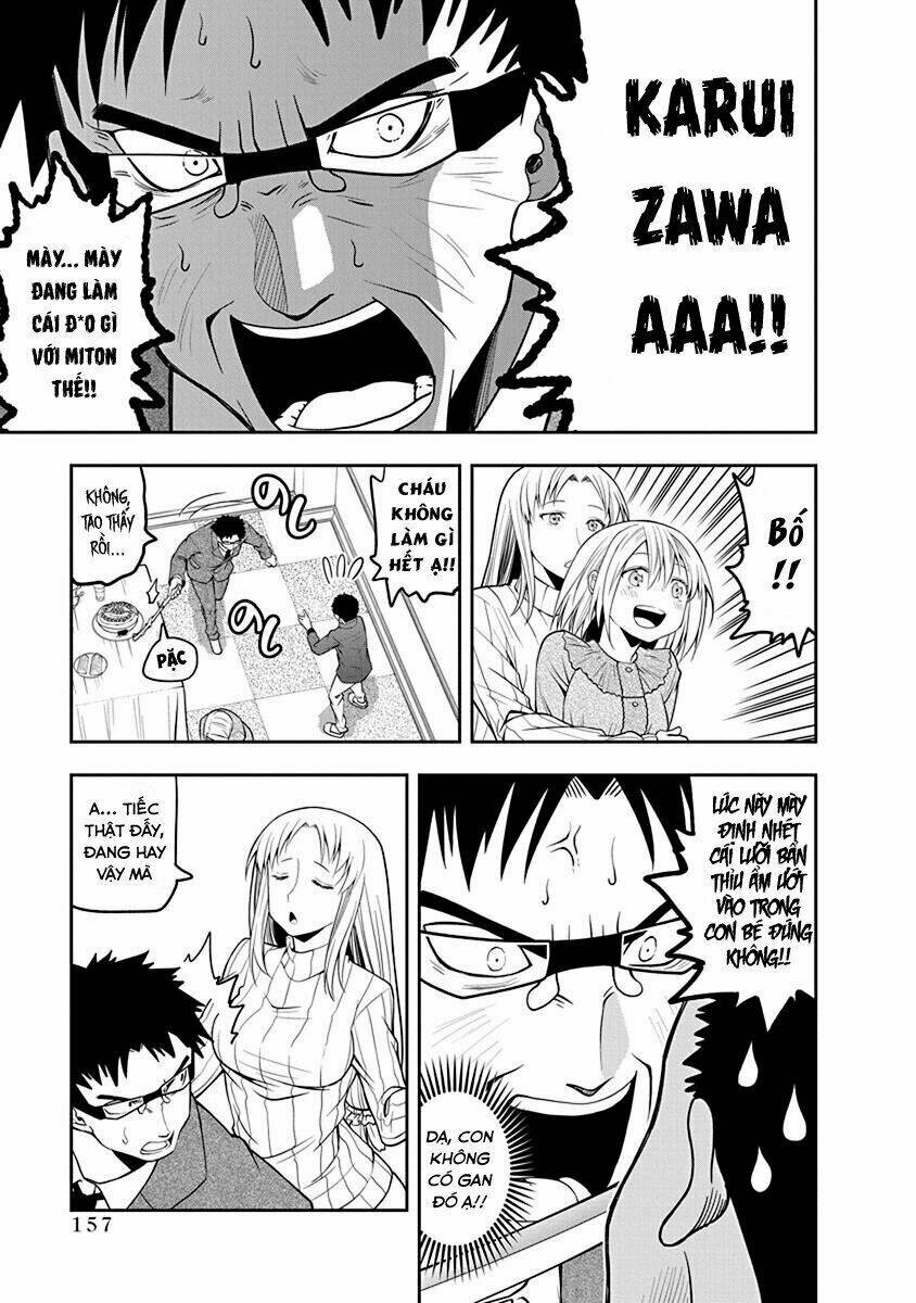 Omoi Ga Omoi Omoi-San: Chapter 22.5