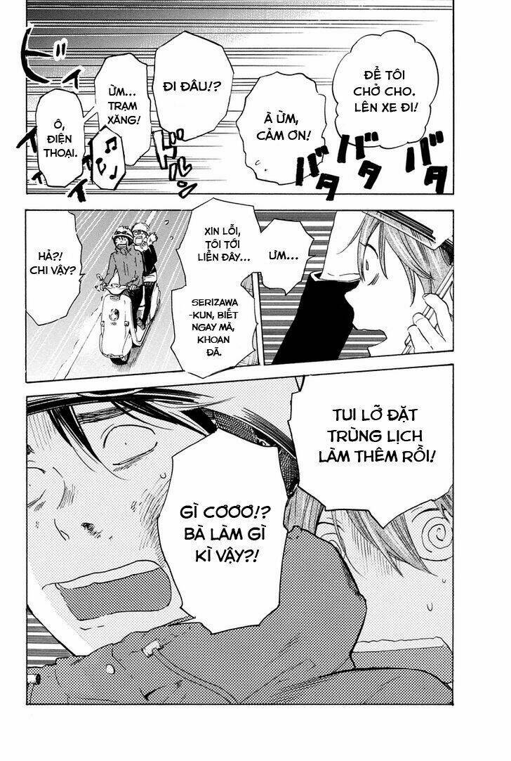 Forget Me Not: Chapter 26