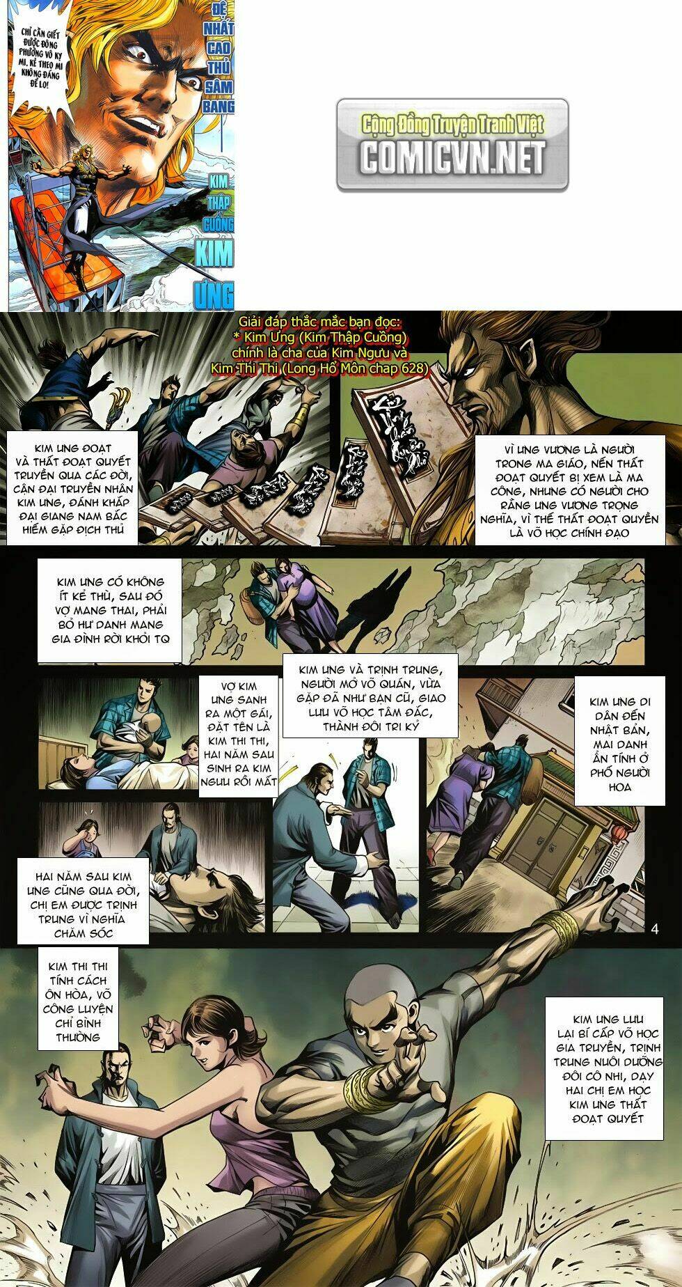 Hoàng Giả Chi Lộ: Chapter 9.1