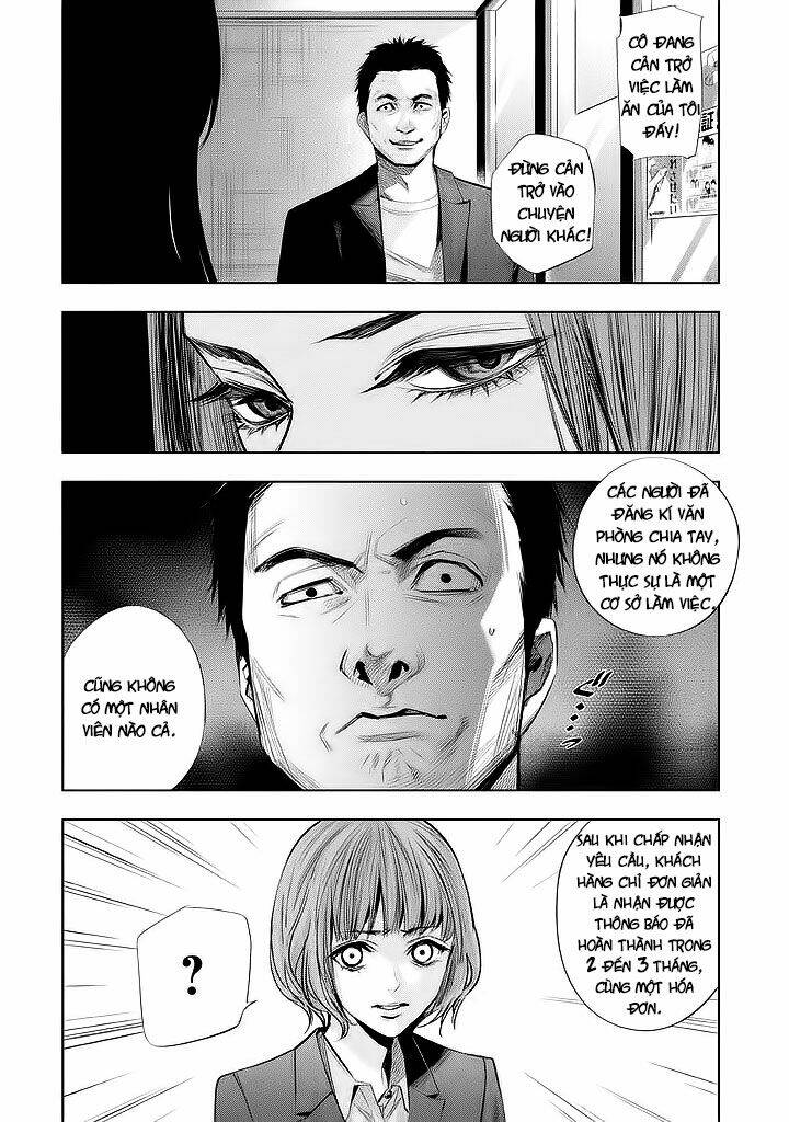 Tantei No Tantei: Chapter 14