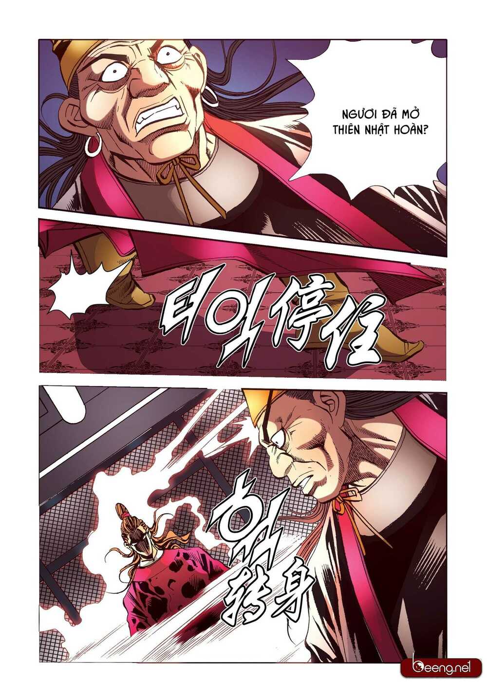 Nhật Tà Nguyệt Ma: Chapter 163