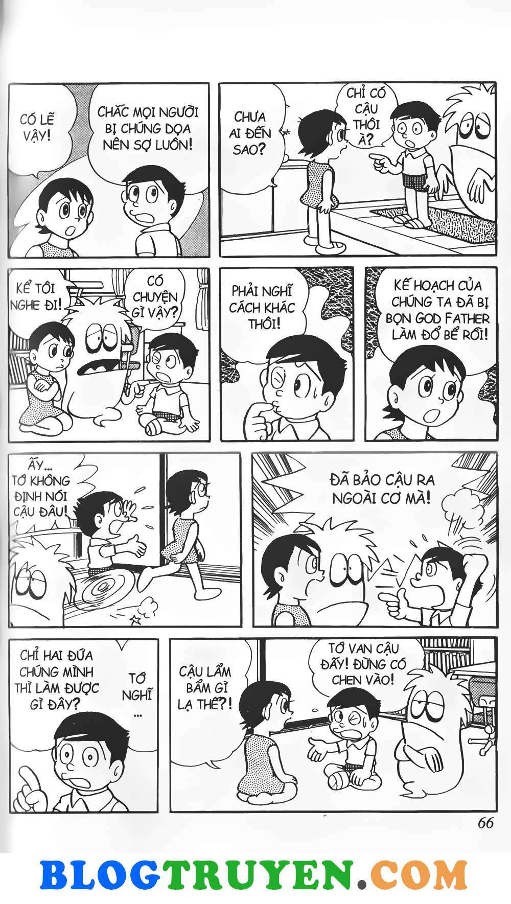 Con Tàu Băng: Chapter 3