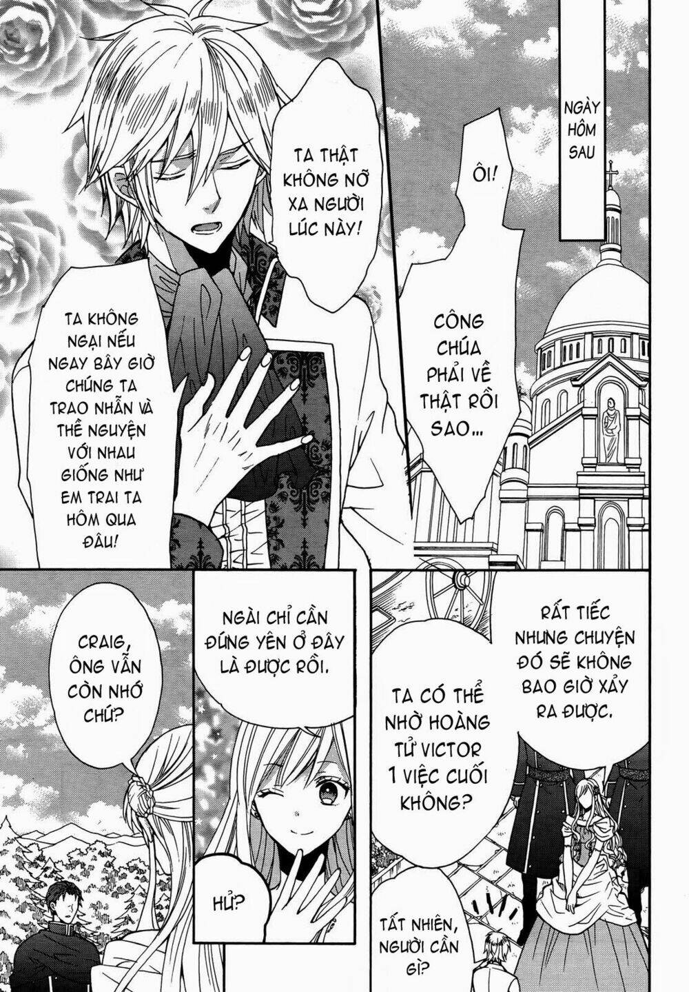 Okobore Hime To Entaku No Kishi: Chapter 10