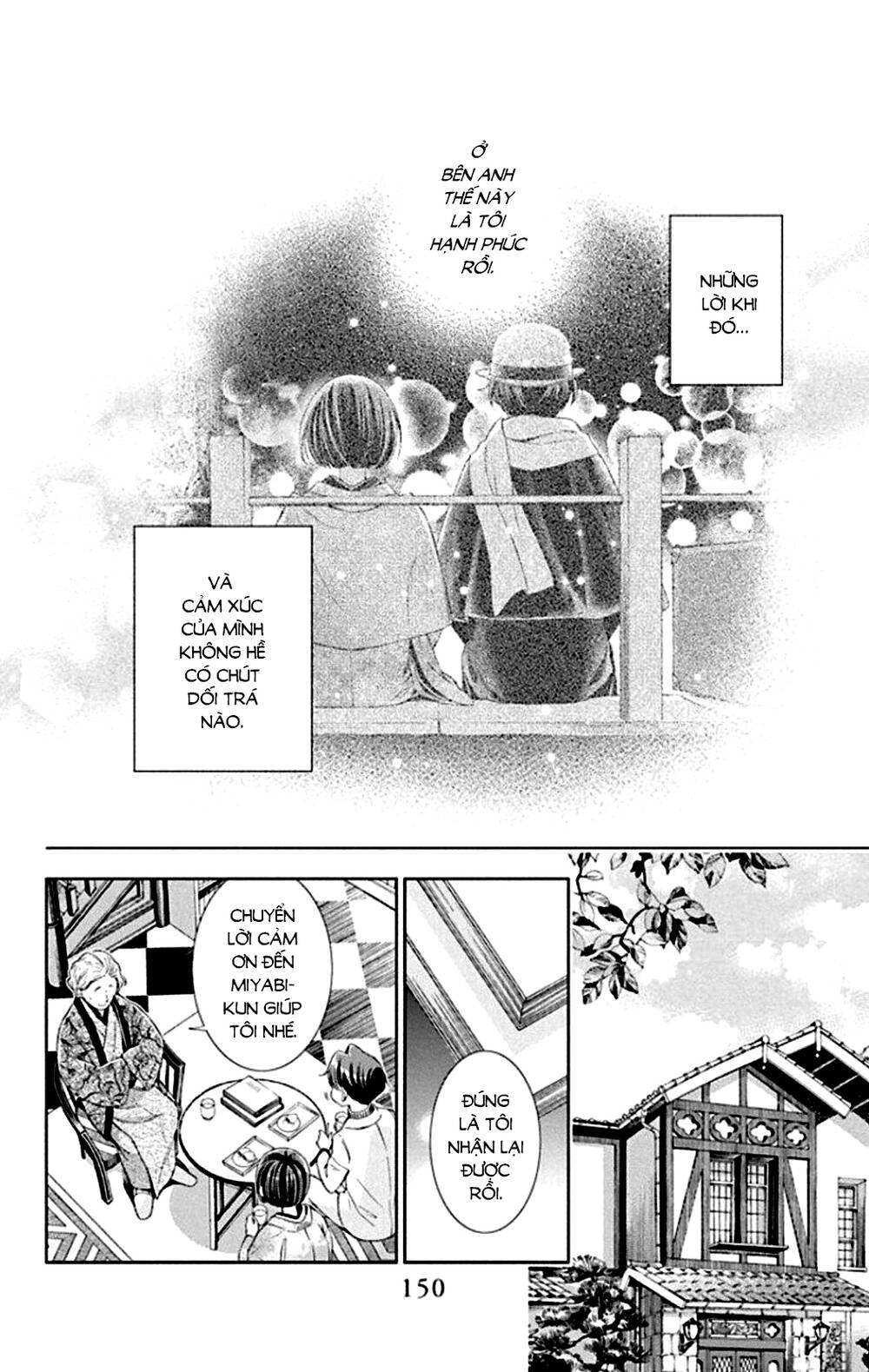 Usotoki Rhetoric: Chapter 50