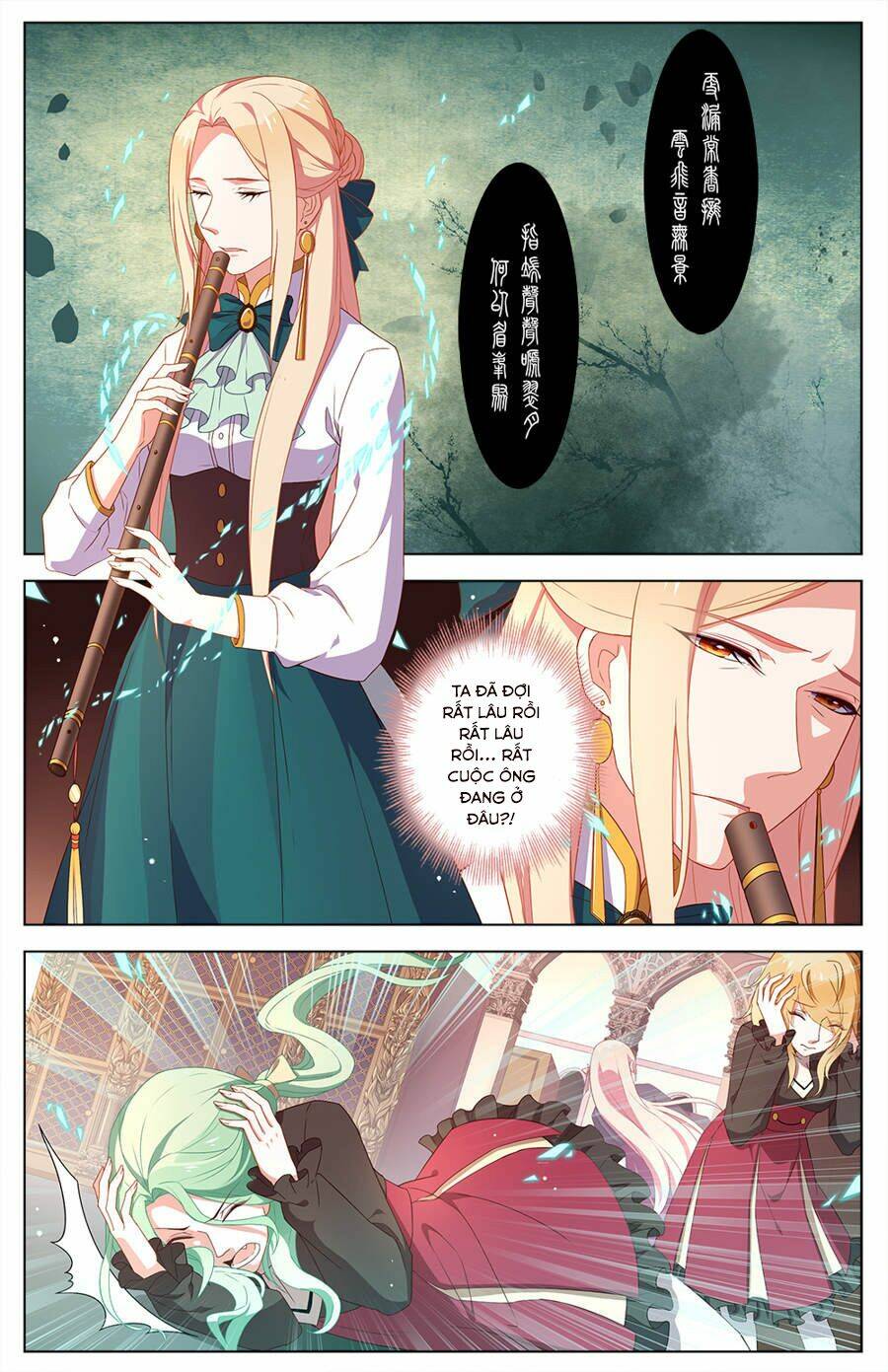 Cầm Đế: Chapter 24