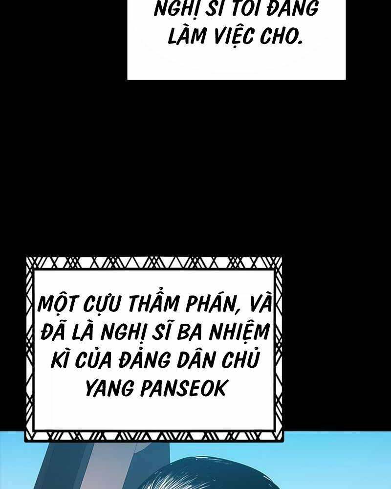 Cánh Cổng Mở Ra Đúng Ngày Đầu Tiên Tôi Thành Chính Trị Gia: Chapter 1