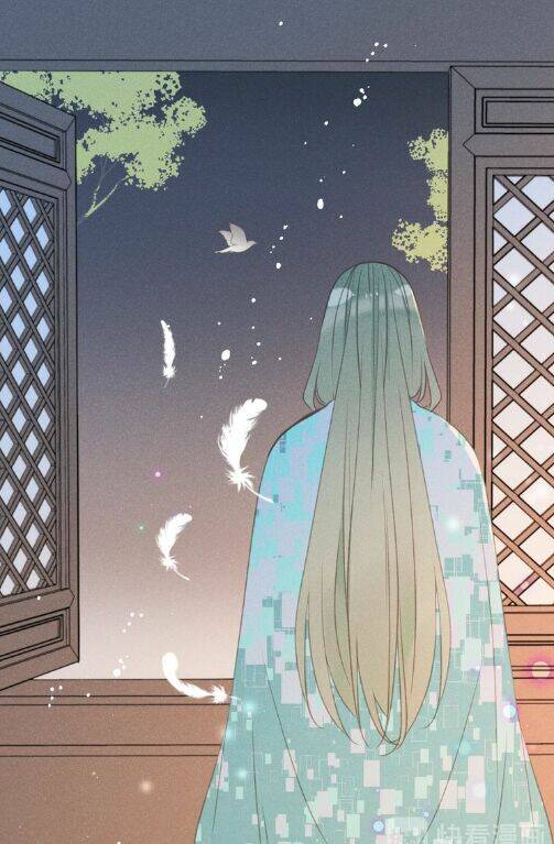 Bạn Trai Tôi Là Cẩm Y Vệ 2: Chapter 86