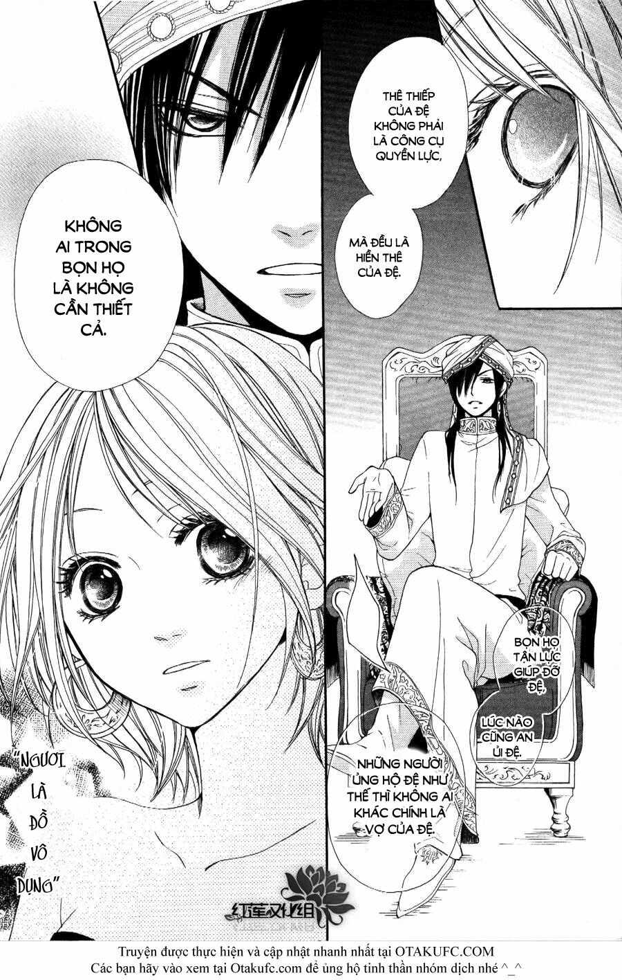 Sabaku no Harem: Chapter 1