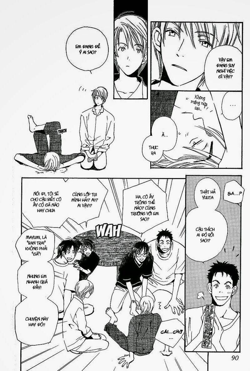 Kodomo wa Tomaranai: Chapter 3