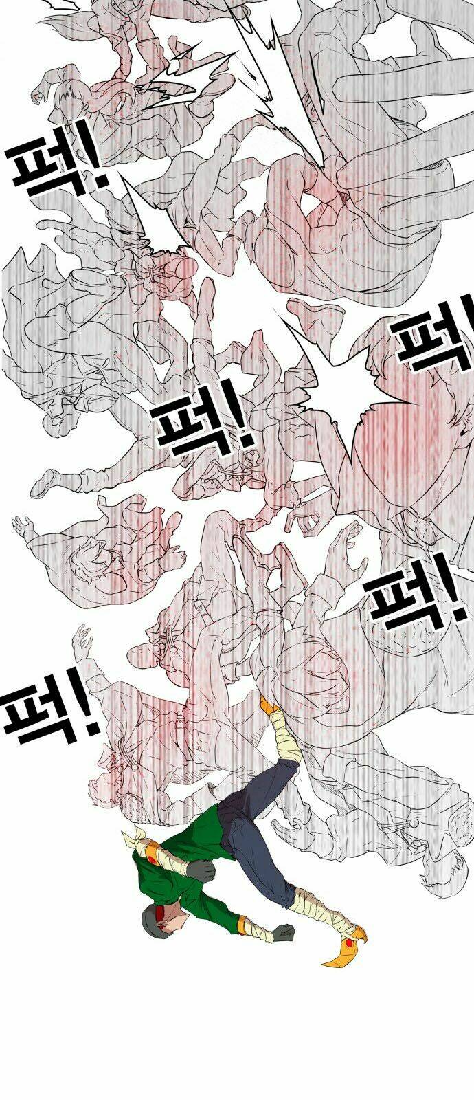 Hard Core Leveling Warrior: Chapter 107