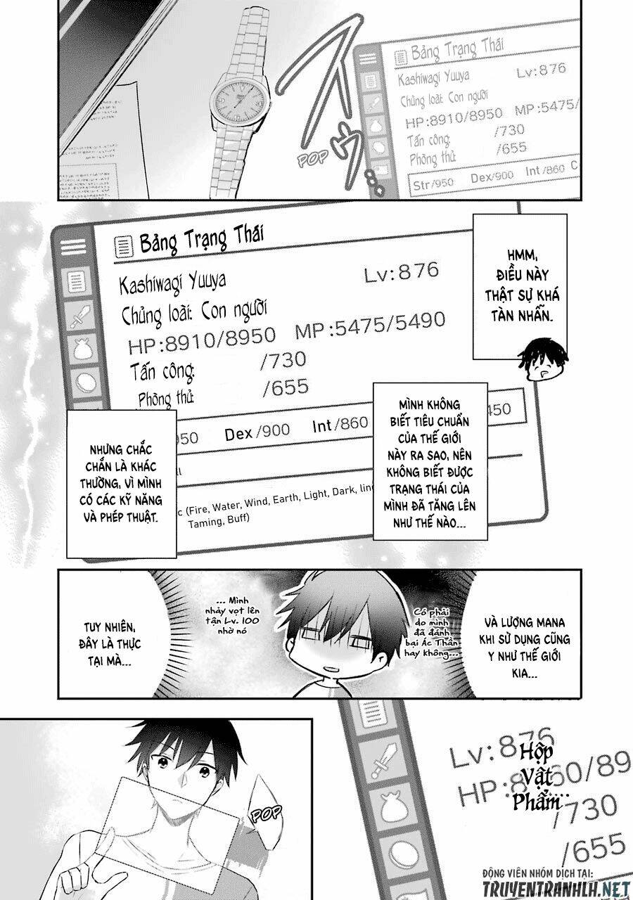 Kikanshita Yuusha No Gojitsudan: Chapter 2