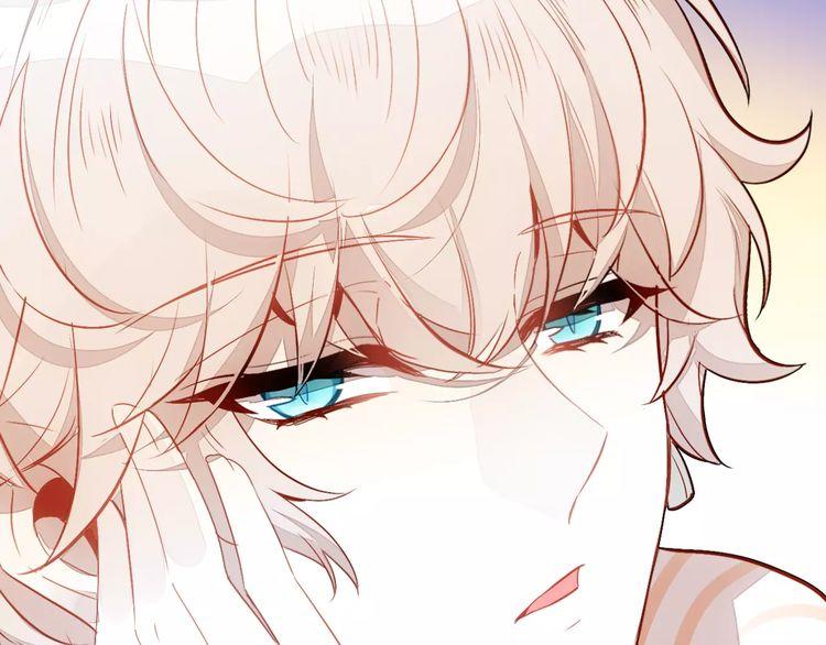 Ái Ngạo Kiều Long Vương Gia: Chapter 2