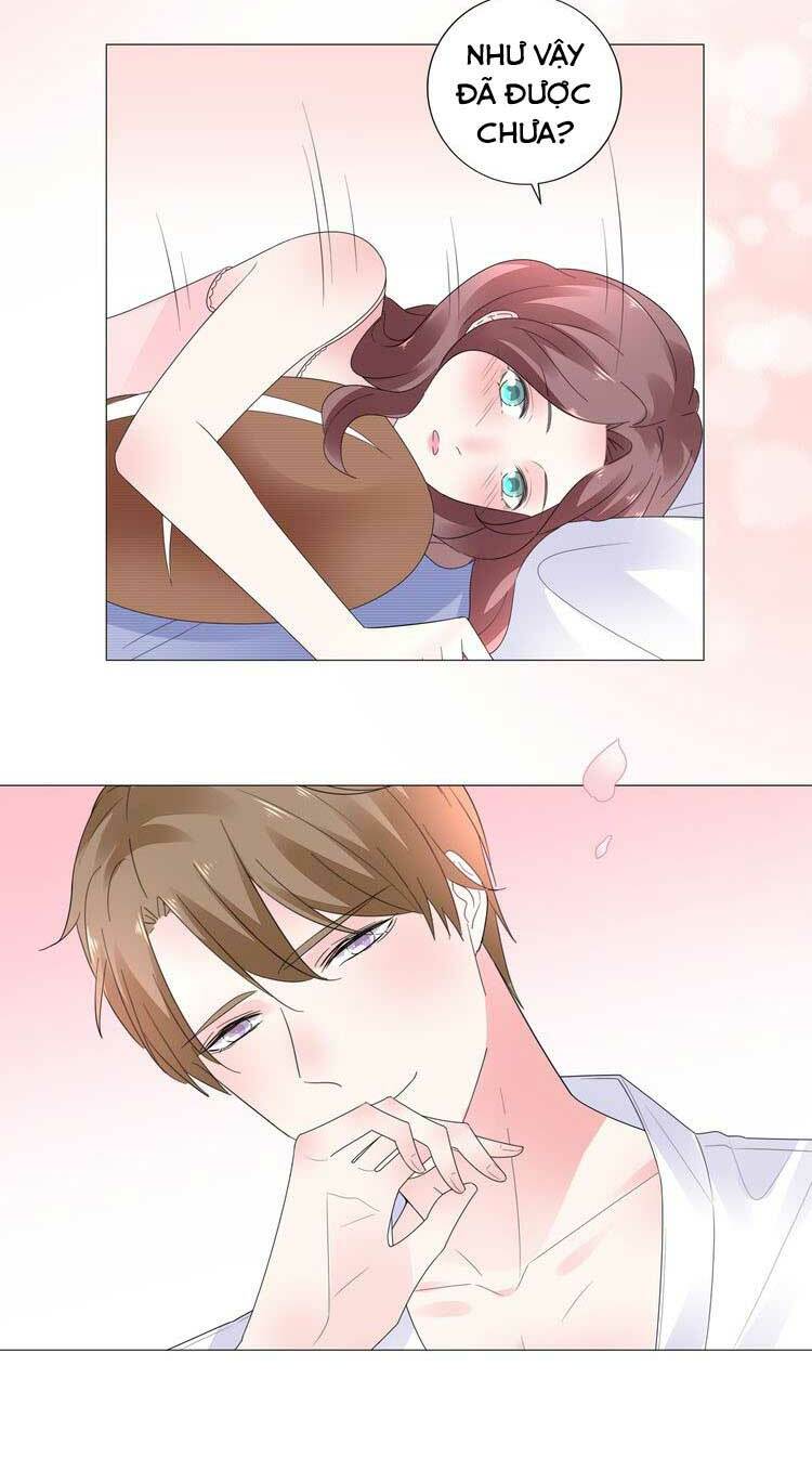 Điều Ước Sủng Ái Bất Bình Đẳng: Chapter 41