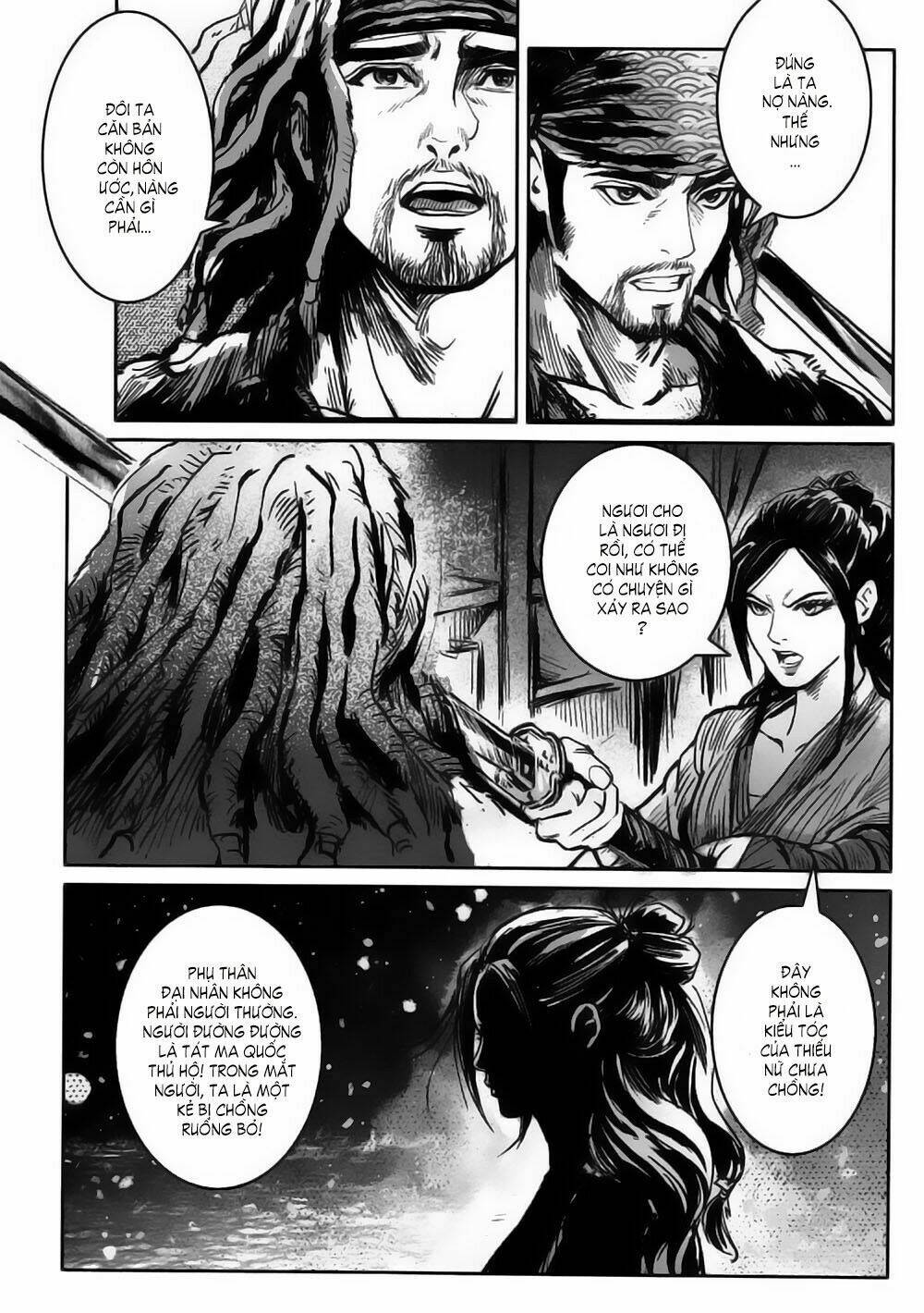 Thiết Huyết Nam Nhi: Chapter 18