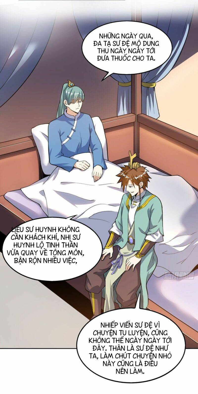 Thần Võ Đế Tôn: Chapter 56