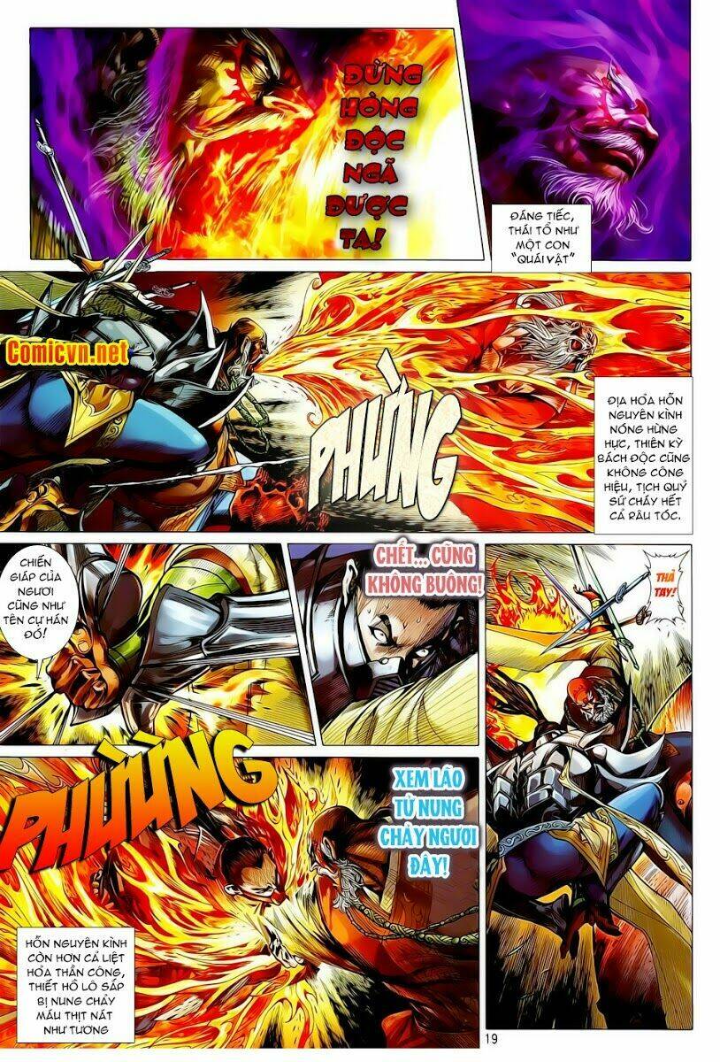 Thiết Tướng Tung Hoành: Chapter 13