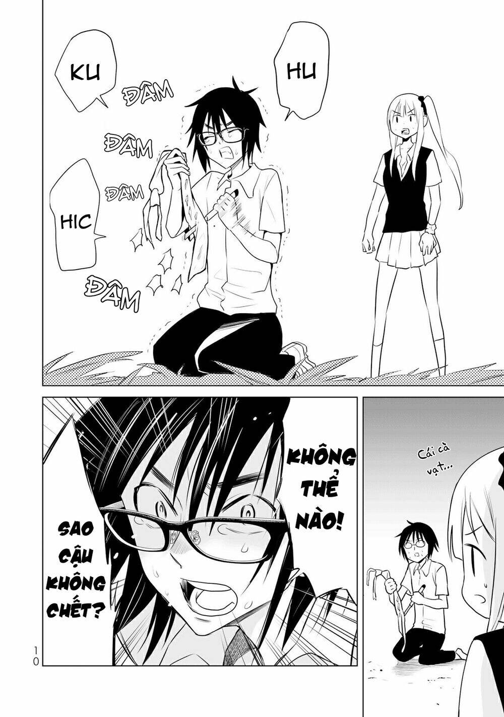 Okuru Kotoba: Chapter 6
