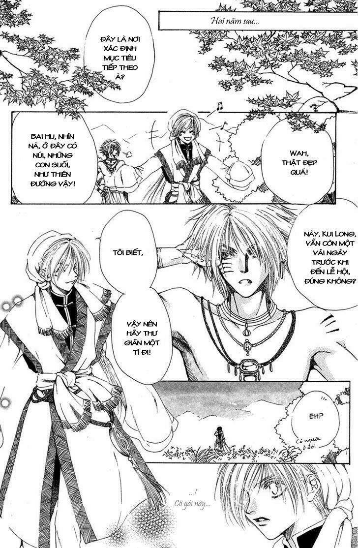 Tao Tie Jie: Chapter 1