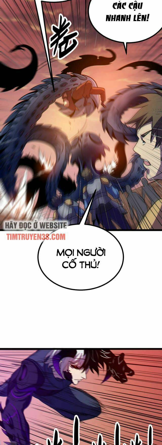 Tôi Tiến Hóa Sau Khi Ăn Thịt Quỷ Vương: Chapter 3