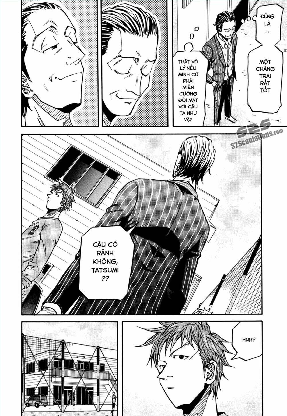 Giant Killing: Chapter 146