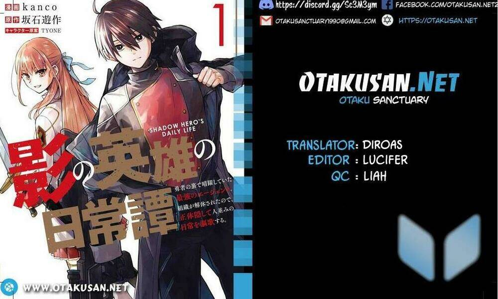 Kage No Eiyuu No Nichijou-Tan: Chapter 11