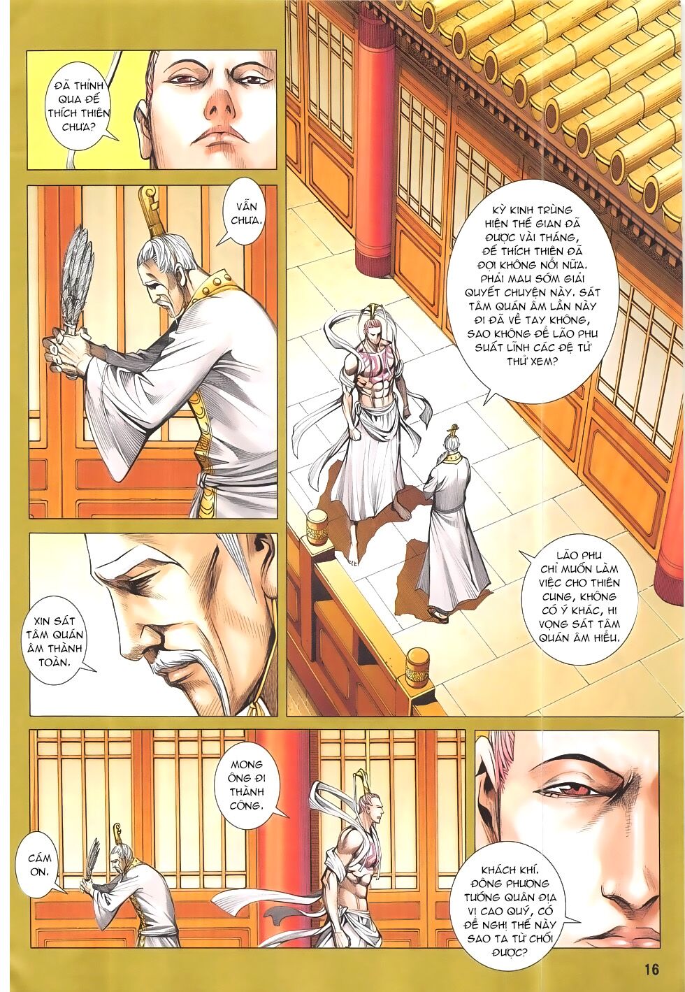 Tây Du: Chapter 23