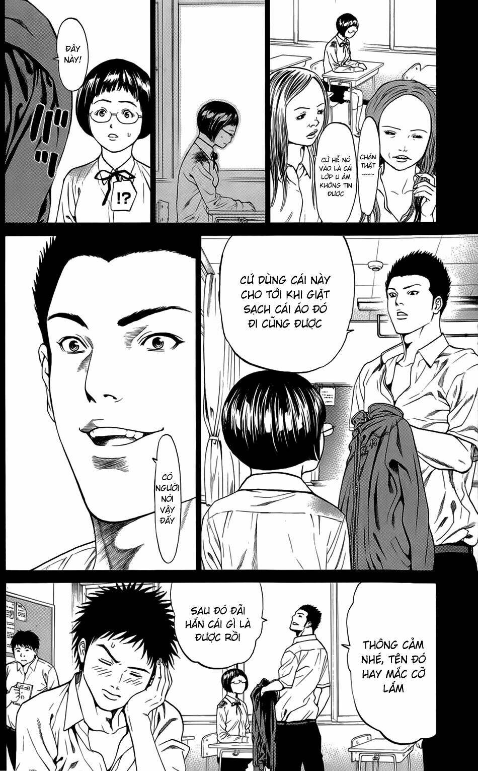 Hakaijuu: Chapter 13