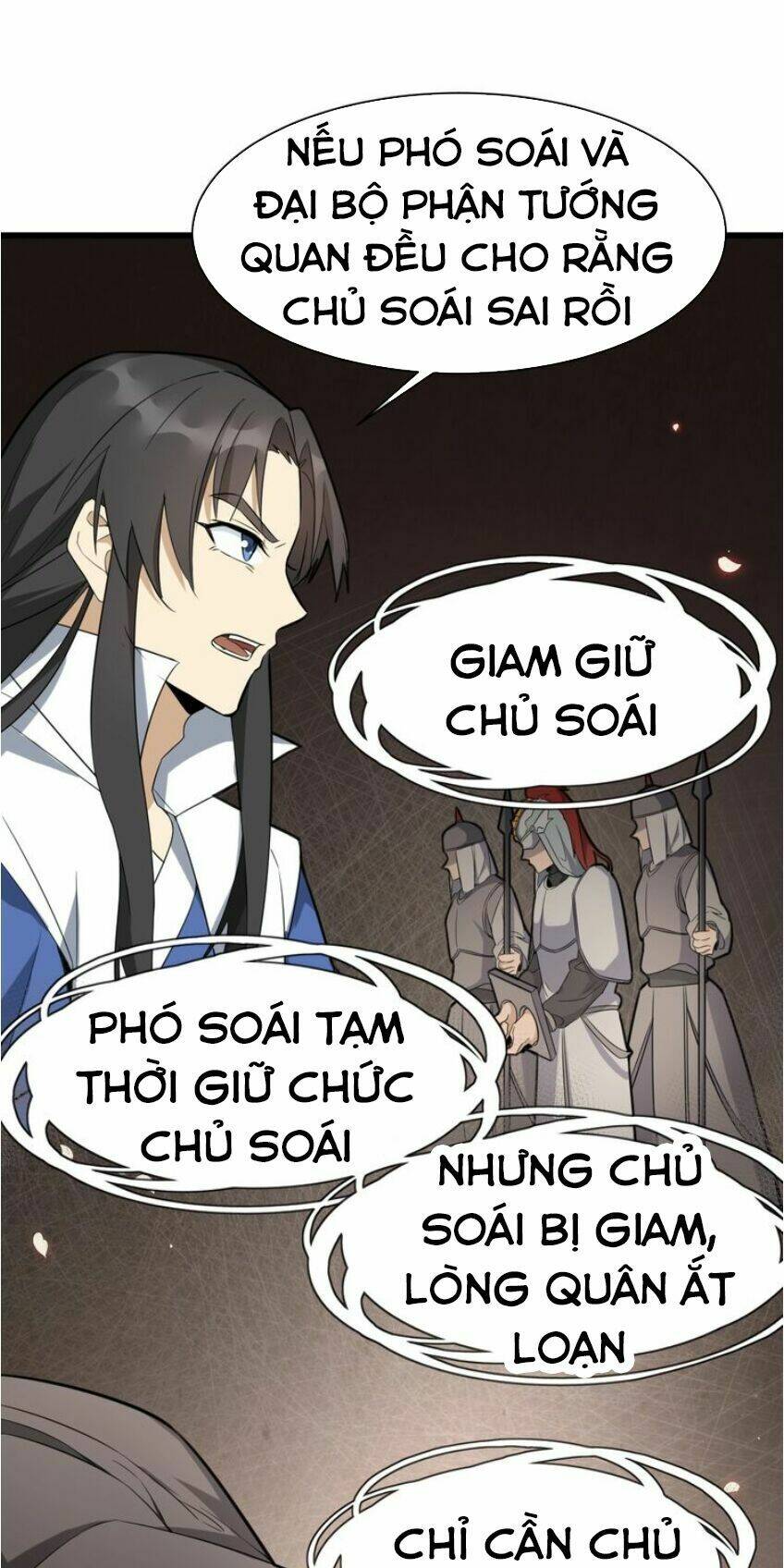 Đại Nghịch Chi Môn: Chapter 59