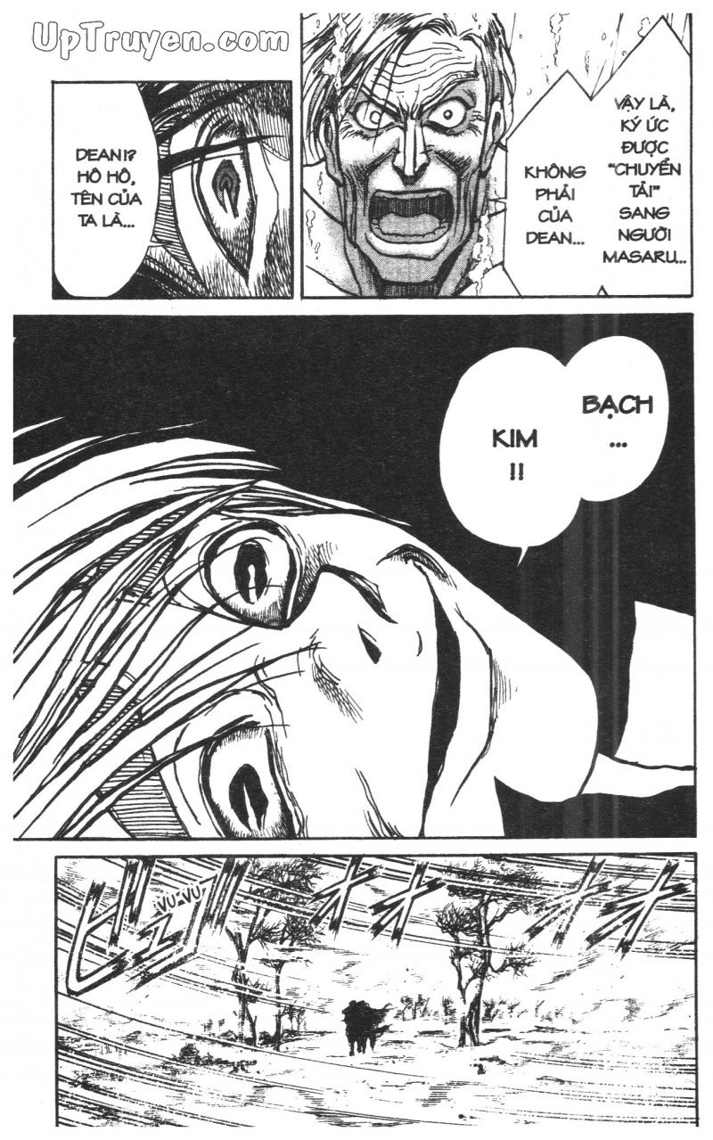 Fujita Kazuhiro: Chapter 27