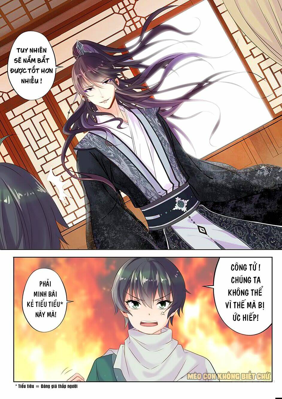Dạ Ma Lục: Chapter 15