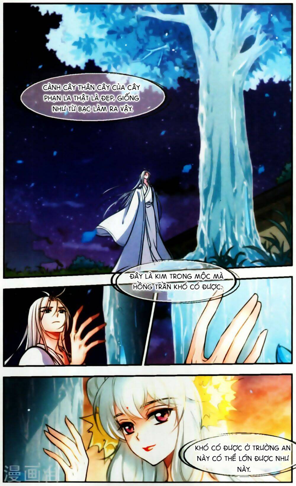 Khuynh Ngã Nhất Sinh Nhất Thế Luyến: Chapter 60