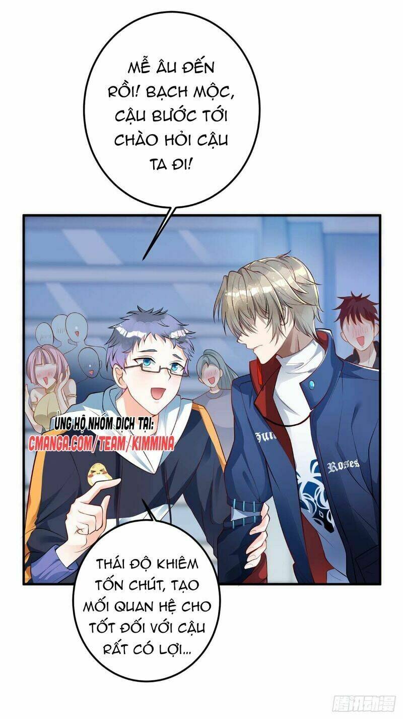 Thú Thụ Bất Thân: Chapter 5