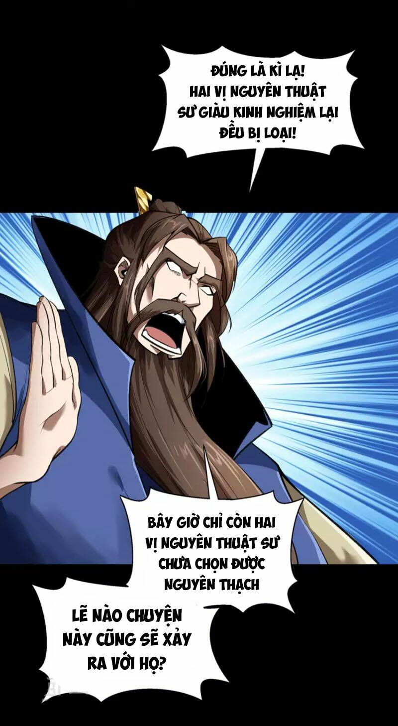 Thanh Đế Truyện: Chapter 157