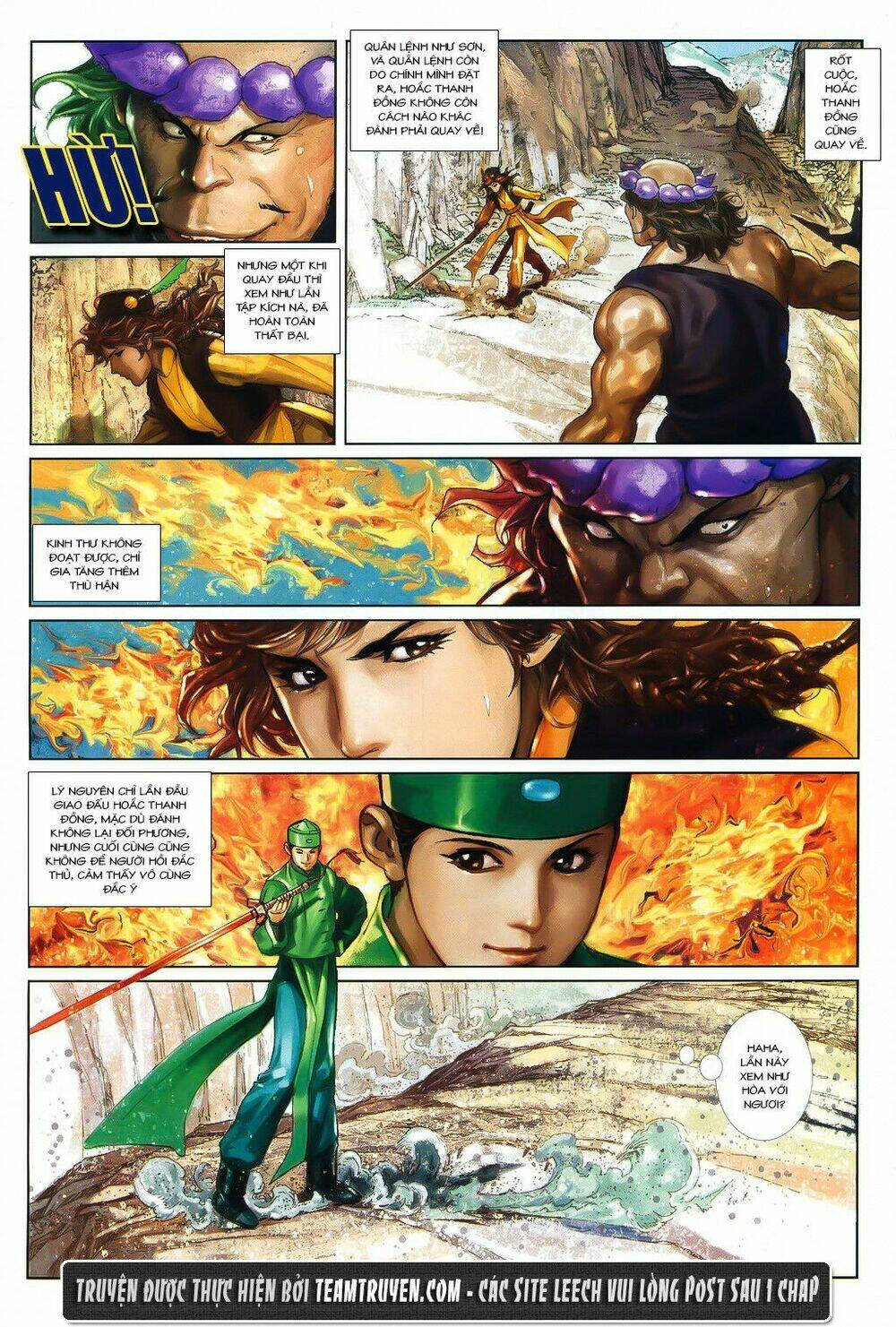 Thư Kiếm Ân Cừu Lục: Chapter 3