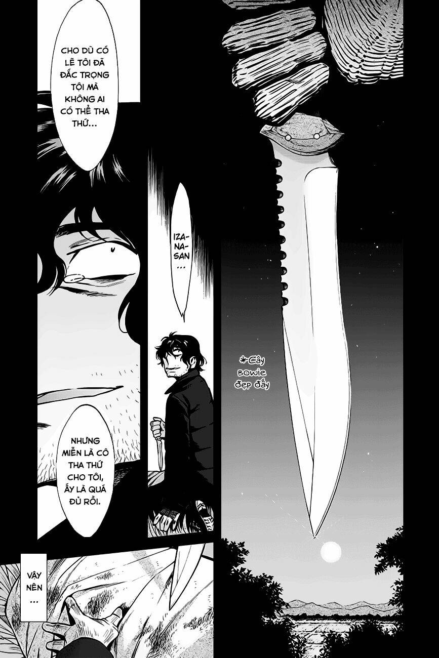 Kasane: Chapter 113