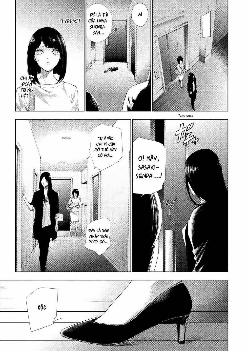 Tantei No Tantei: Chapter 1
