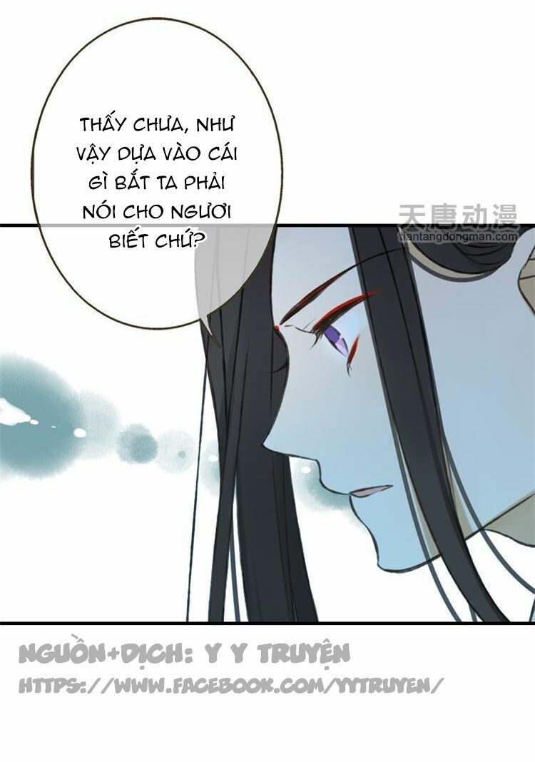 Giáo chủ yêu nghiệt mau nằm xuống: Chapter 14
