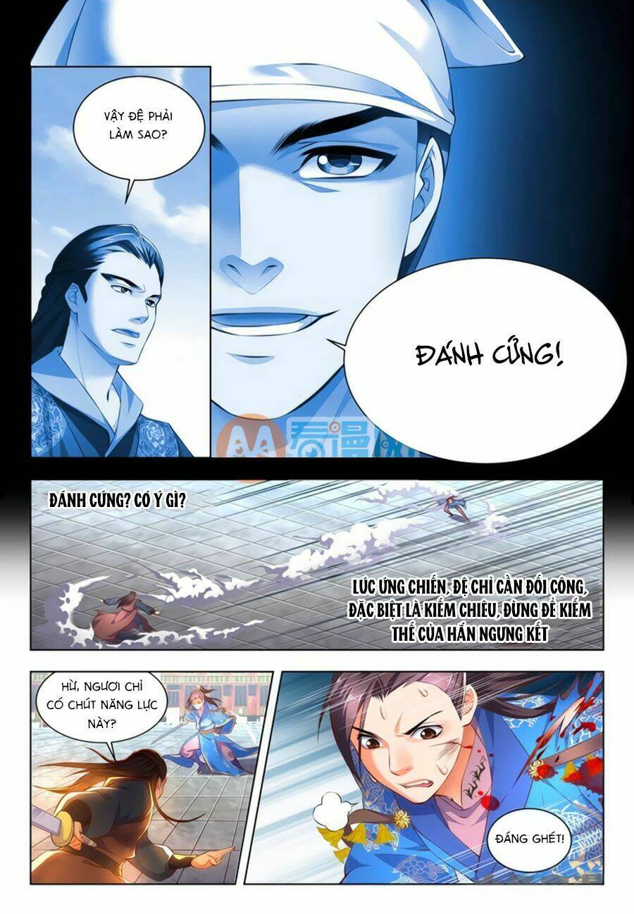 Trạch Thiên Ký: Chapter 62.1