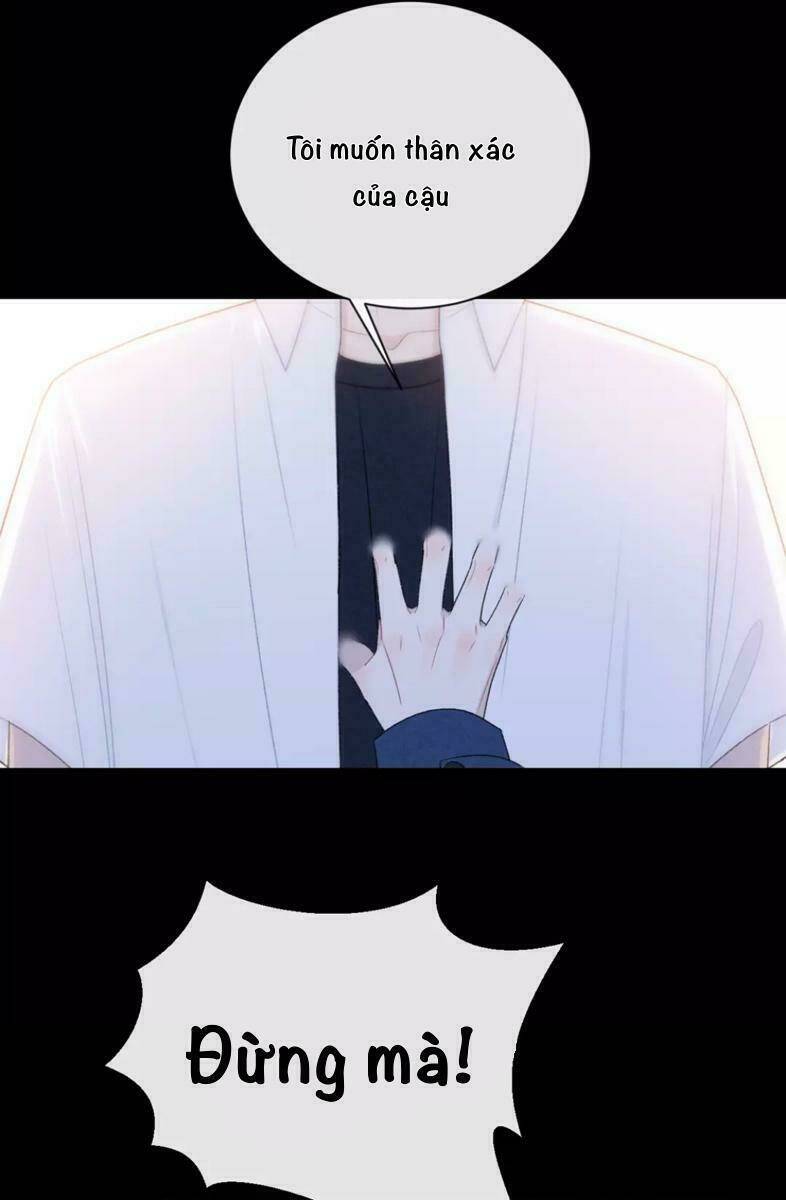 Từ Cái Nhìn Của Em: Chapter 22