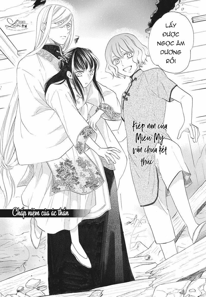 Tình Yêu Xui Xẻo: Chapter 3
