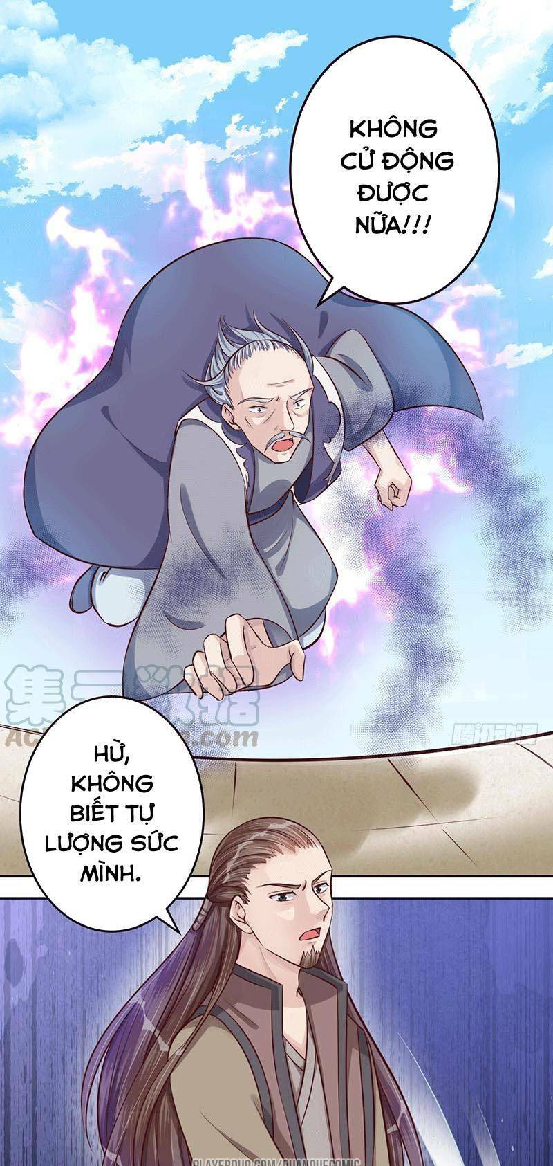 Ta Có Một Bộ Hỗn Độn Kinh: Chapter 20