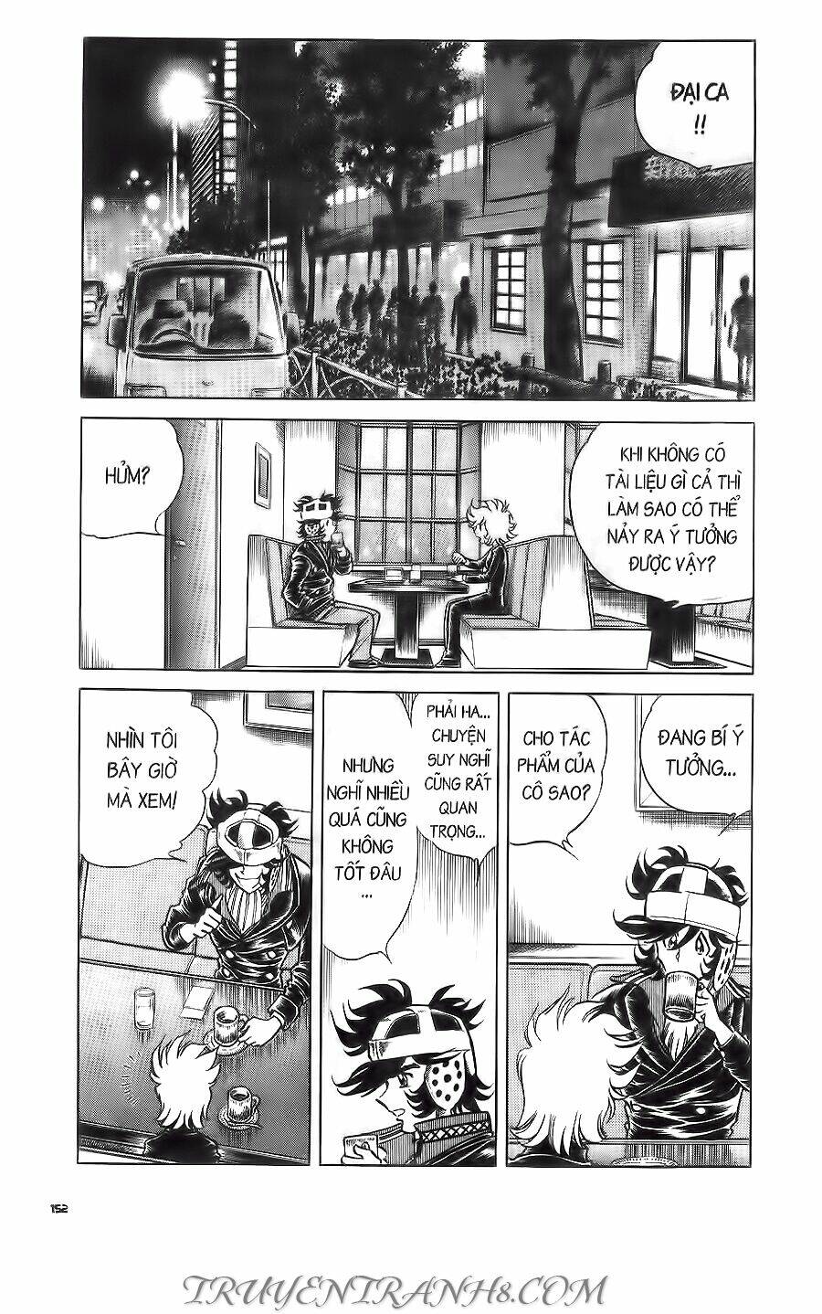 Cây Bút Thần Kỳ: Chapter 20