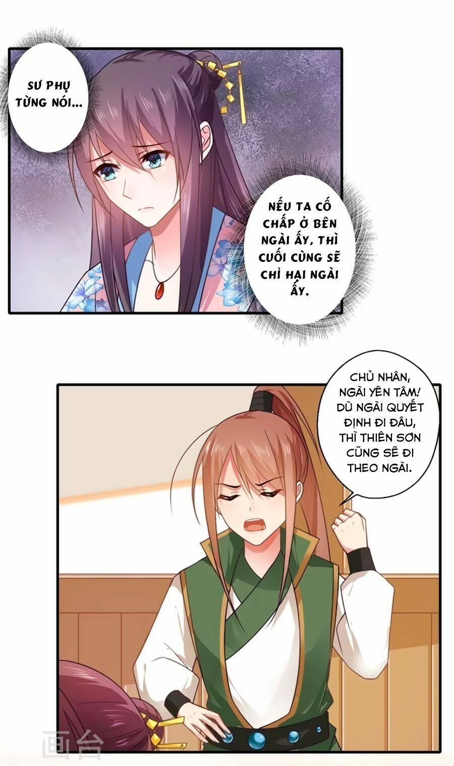 Khuynh Thế Y Phi Muốn Bỏ Chồng: Chapter 105