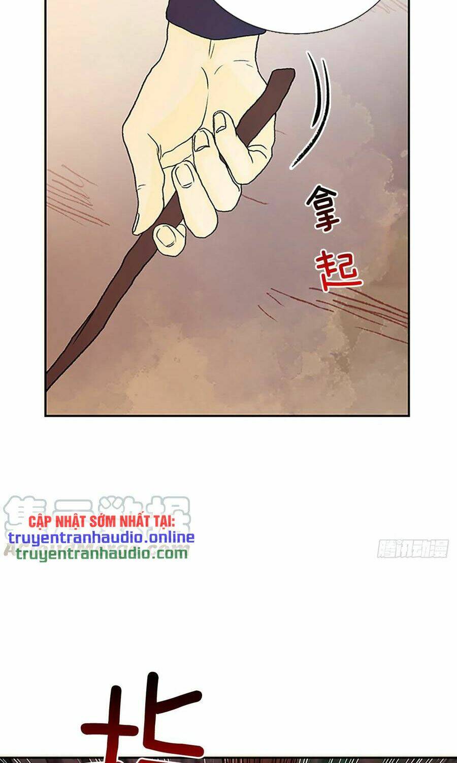 Học Sĩ Tái Sinh: Chapter 174
