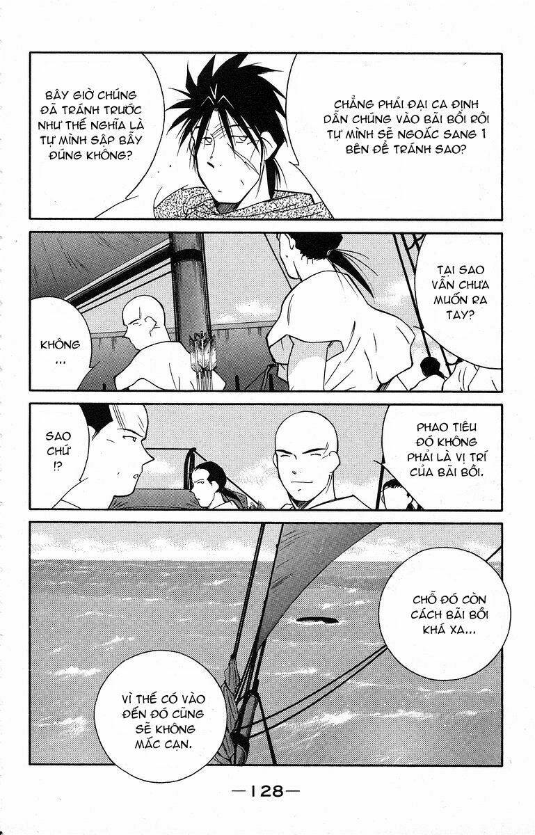 Kaiouki - Hải Hoàng Ký: Chapter 77