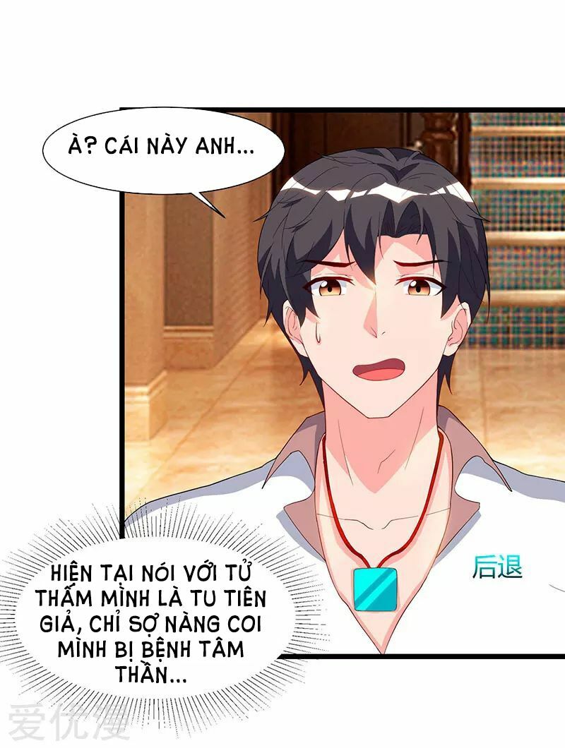 Trọng Sinh Khí Thiếu Quy Lai: Chapter 58