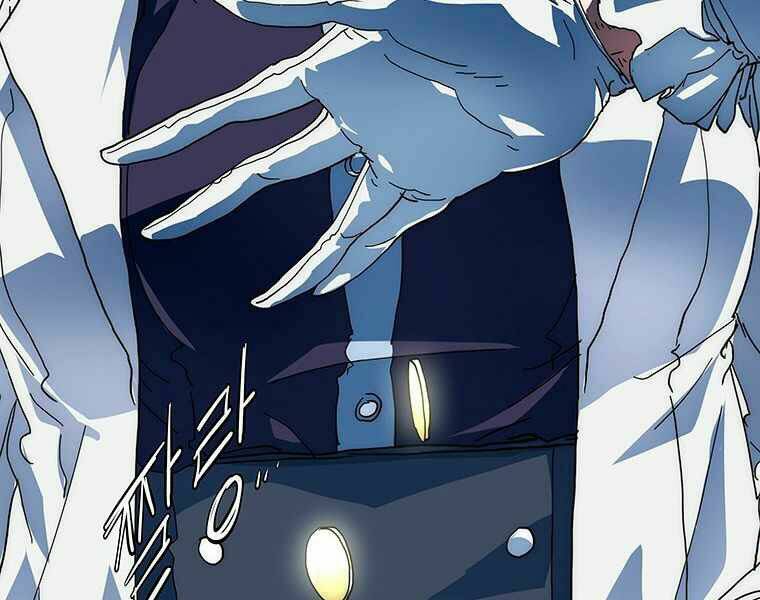 Các Chòm Sao Chỉ Chú Ý Mình Tôi: Chapter 15